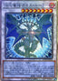Chaos Ruler, the Chaotic Magical Dragon — Rise of the Duelist (OCG) (ROTD-JP-043) Yu-Gi-Oh! card
