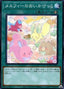 Melffy Tag — Rise of the Duelist (OCG) (ROTD-JP-056) Yu-Gi-Oh! card