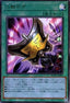 Triple Tactics Talent (V.3 - Ultimate Rare) - Rise of the Duelist (OCG) (Ultimate Rare) [ROTD-JP-062]