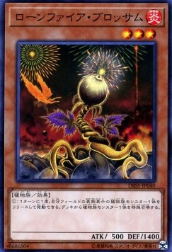 Lonefire Blossom (V.1 - Common) - Deck Build Pack: Secret Slayers (Common) [DBSS-040] Immagine principale del prodotto