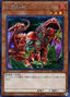 Gren Maju Da Eiza — Rarity Collection Premium Gold Edition (RC03-001) Yu-Gi-Oh! card