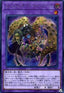 Millennium-Eyes Restrict (V.2 - Secret Rare) - Rarity Collection Premium Gold Edition (Secret Rare) [RC03-022]