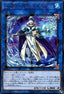 Splash Mage - Eternity Code (OCG) (Rare) [ETCO-JP-048]
