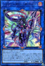 The Arrival Cyberse @Ignister (V.1 - Ultra Rare) - Eternity Code (OCG) (Ultra Rare) [ETCO-JP-050]