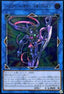 The Arrival Cyberse @Ignister (V.4 - Ultimate Rare) - Eternity Code (OCG) (Ultimate Rare) [ETCO-JP-050]