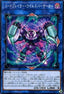 Codebreaker Virus Berserker - Eternity Code (OCG) (Common) [ETCO-JP-051]