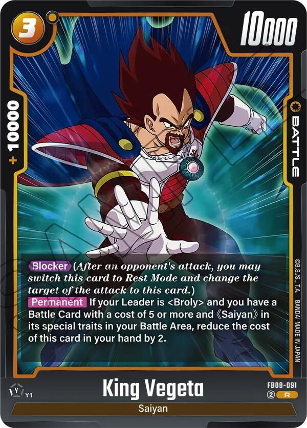 King Vegeta (FB08-091) - Saiyan's Pride [Fusion World] (Rare) [FB08-091] — dragon-ball card