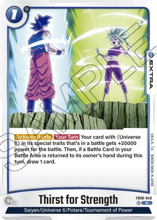 Thirst for Strength (FB08-048) - Saiyan's Pride [Fusion World] (Rare) [FB08-048] — dragon-ball card