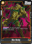 Bio-Broly (FB08-081) - Saiyan's Pride [Fusion World] (Uncommon) [FB08-081] — dragon-ball card