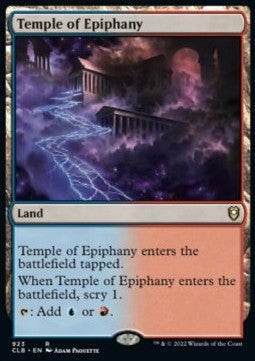 Temple of Epiphany - Commander Legends: Battle for Baldur's Gate: Extras (Rare) [XCLB-923]