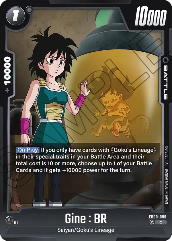 Gine : BR (FB08-099) - Saiyan's Pride [Fusion World] (Common) [FB08-099] — dragon-ball card