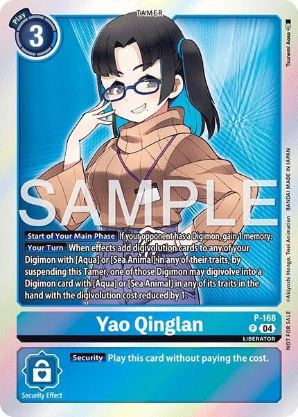 Yao Qinglan (P-168) - Premium Bandai Products (Alternative Art) [PB-XX-P-168] — digimon card Hauptbild