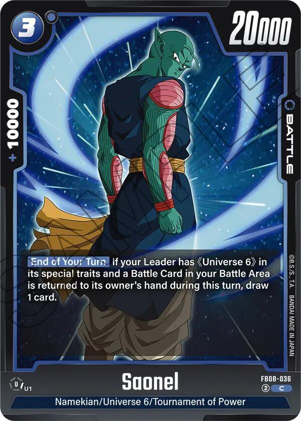 Saonel (FB08-036) - Saiyan's Pride [Fusion World] (Common) [FB08-036] — dragon-ball card Immagine principale del prodotto