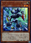 Junk Converter — Duelist Pack: Legend Duelist 6 (DP23-024) Yu-Gi-Oh! card