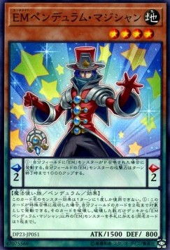 Performapal Pendulum Sorcerer - Duelist Pack: Legend Duelist 6 (Common) [DP23-051]