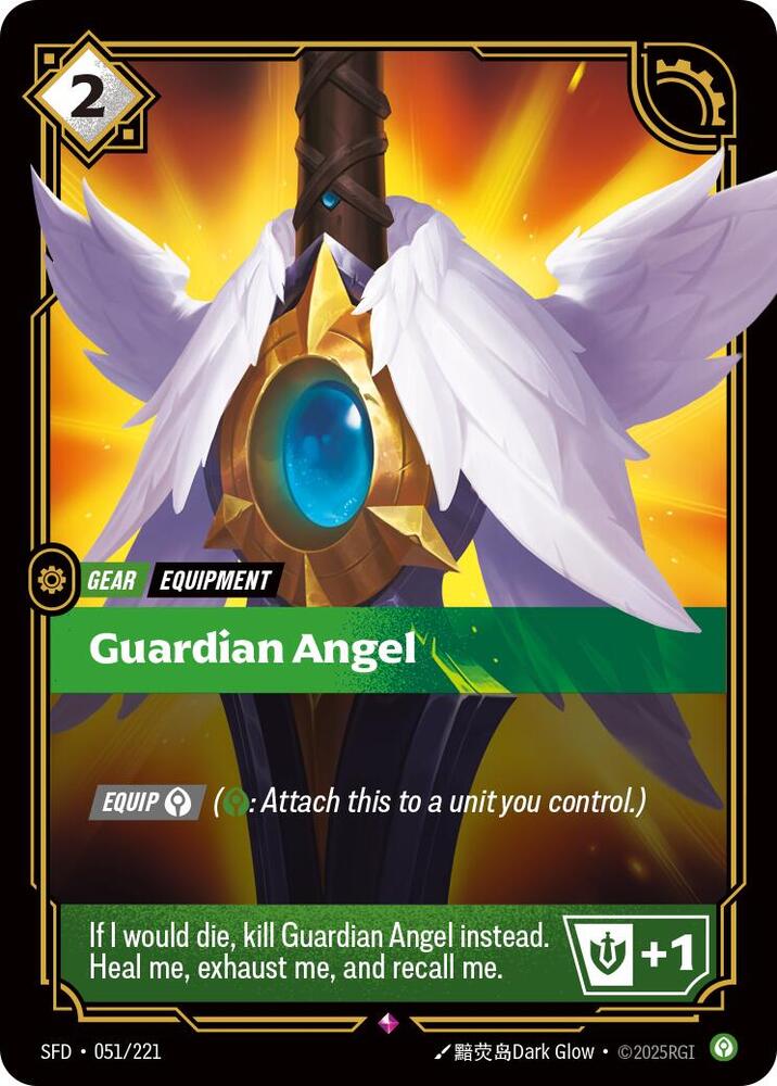 Guardian Angel - Spiritforged (Rare) [SFD-051] — riftbound card
