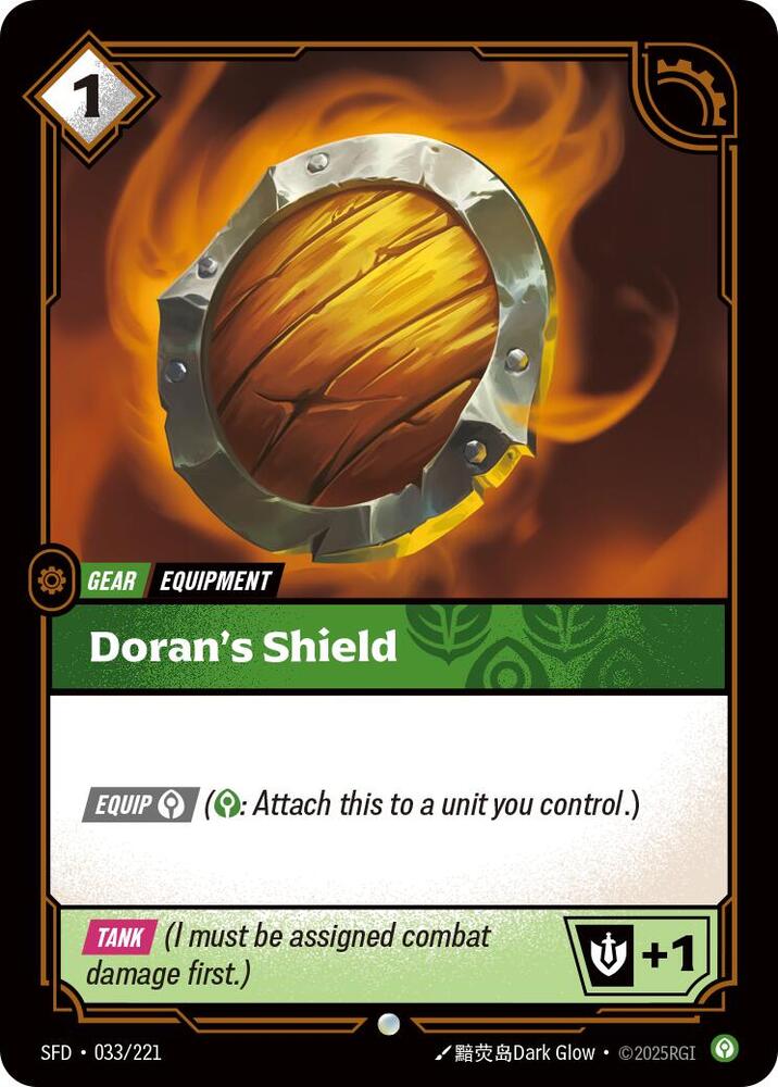 Doran's Shield - Spiritforged (Common) [SFD-033] — riftbound card