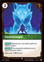 Feral Strength - Spiritforged (Common) [SFD-034] — riftbound card