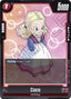 Coco (FB08-004) - Saiyan's Pride [Fusion World] (Common) [FB08-004] — dragon-ball card