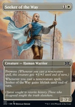 Seeker of the Way - Double Masters 2022: Extras (Common) [X2X2-341] Immagine principale del prodotto
