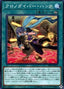 Time Thief Hack — Extra Pack 2019 (EP19-042) Yu-Gi-Oh! card
