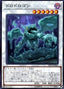 Muddy Mudragon — Extra Pack 2019 (EP19-062) Yu-Gi-Oh! card