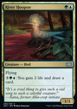 River Hoopoe - Double Masters 2022 (Uncommon) [2X2-269] Immagine principale del prodotto