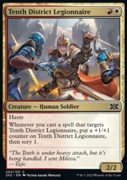 Tenth District Legionnaire - Double Masters 2022 (Common) [2X2-283] Immagine principale del prodotto