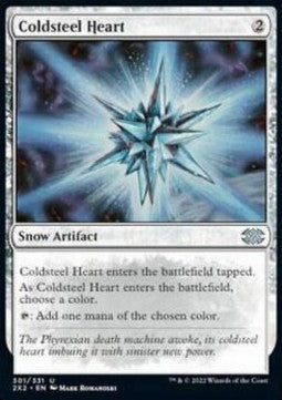 Coldsteel Heart - Double Masters 2022 (Uncommon) [2X2-301] Immagine principale del prodotto