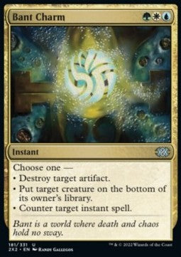 Bant Charm - Double Masters 2022 (Uncommon) [2X2-181]