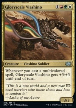 Gloryscale Viashino - Double Masters 2022 (Uncommon) [2X2-219] Hoofdafbeelding
