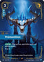 Premonition - Spiritforged (Epic) [SFD-087] — riftbound card