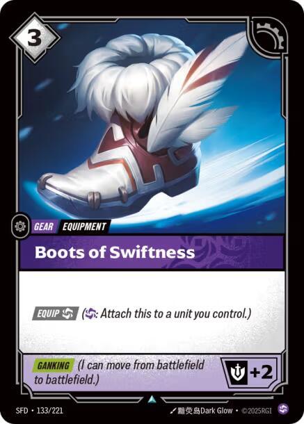 Boots of Swiftness - Spiritforged (Uncommon) [SFD-133] — riftbound card Image principale du produit