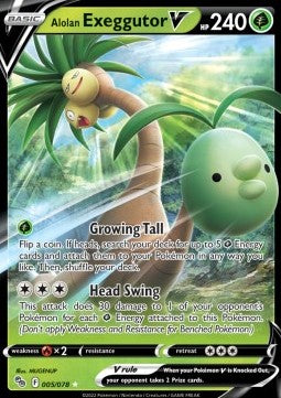 Alolan Exeggutor V - Pokémon GO (Ultra Rare) [PGO-005] Hover Image