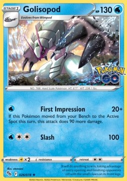 Golisopod - Pokémon GO (Holo Rare) [PGO-026] Hover Image