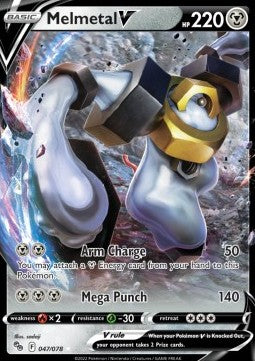 Melmetal V - Pokémon GO (Ultra Rare) [PGO-047] Hauptbild