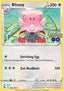 Blissey - Pokémon GO (Holo Rare) [PGO-052]