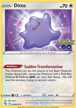 Ditto - Pokémon GO (Holo Rare) [PGO-053] Hauptbild