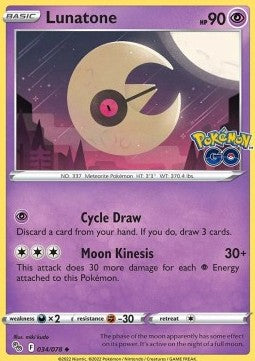 Lunatone - Pokémon GO (Uncommon) [PGO-034] Hover Image