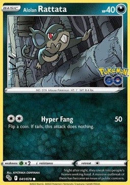 Alolan Rattata - Pokémon GO (Common) [PGO-041] Hover Image