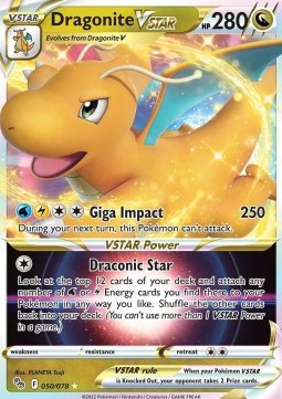Dragonite VSTAR Hauptbild