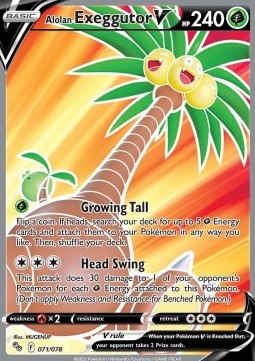 Alolan Exeggutor V - Pokémon GO (Ultra Rare) [PGO-071] Hover Image