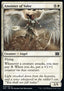 Anointer of Valor - Double Masters 2022 (Common) [2X2-6]