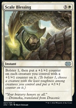 Scale Blessing - Double Masters 2022 (Uncommon) [2X2-27]
