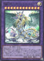 Ultimate Crystal Rainbow Dragon Overdrive — Structure Deck: Legend of the Crystals (SD44-P01) Yu-Gi-Oh! card