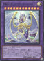 Rainbow Overdragon — Structure Deck: Legend of the Crystals (SD44-P02) Yu-Gi-Oh! card