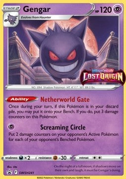 Gengar - SWSH Black Star Promos (Promo) [SWSH-241] Image principale du produit