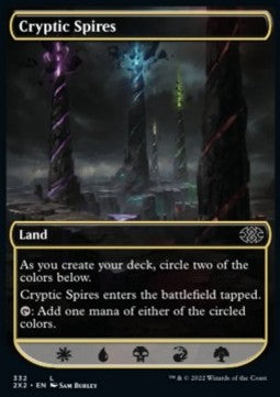 Cryptic Spires - Double Masters 2022 (Common) [2X2-332] Immagine principale del prodotto