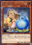 Spirit Sculptor — Rising Rampage (OCG) (RIRA-JP-034) Yu-Gi-Oh! card