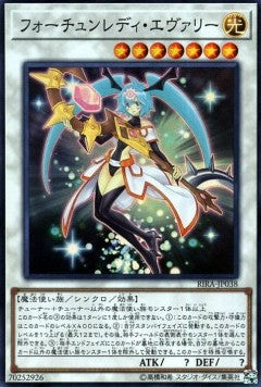 Fortune Lady Every (V.1 - Super Rare) - Rising Rampage (OCG) (Super Rare) [RIRA-JP-038]